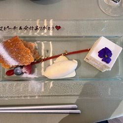 鶴見ノ森 迎賓館の写真13枚目