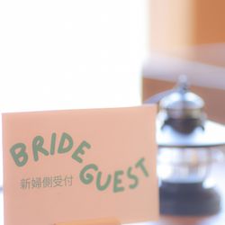 鶴見ノ森 迎賓館の写真7枚目