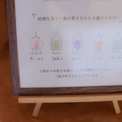 鶴見ノ森 迎賓館の写真21枚目