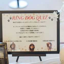 ララシャンスガーデン 東京ベイの写真33枚目