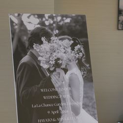 ララシャンスガーデン 東京ベイの写真18枚目