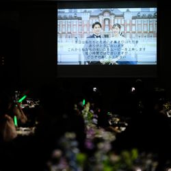 パレスホテル東京の写真3枚目