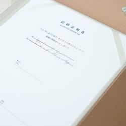 パレスホテル東京の写真7枚目