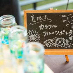 鶴見ノ森 迎賓館の写真34枚目