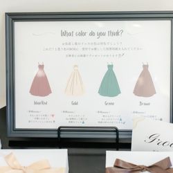 アニヴェルセル 江坂の写真1枚目