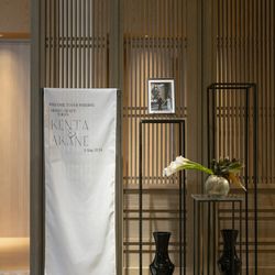 グランド ハイアット 東京の写真14枚目