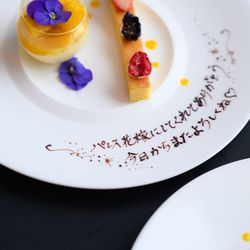 パレスホテル東京の写真10枚目