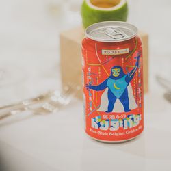 エネコ東京の写真5枚目