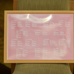 八芳園の写真18枚目