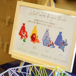 八芳園の写真16枚目