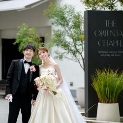 八芳園の写真1枚目