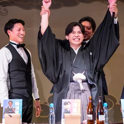 八芳園の写真12枚目