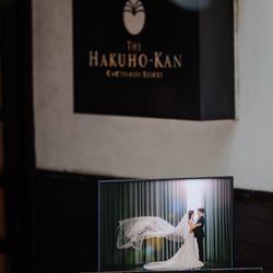 八芳園の写真33枚目