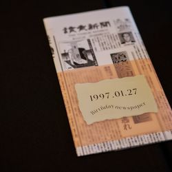 キンプトン新宿東京の写真35枚目