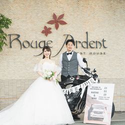 ルージュアルダンの写真30枚目