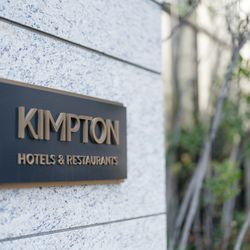 キンプトン新宿東京の写真10枚目