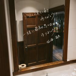 古我邸の写真25枚目