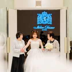 ノートルダム神戸の写真26枚目