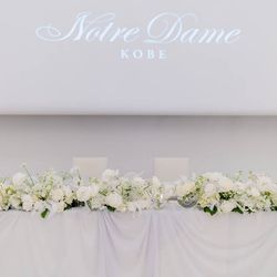 ノートルダム神戸の写真13枚目