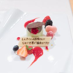 ホテル雅叙園東京の写真1枚目