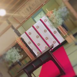 普門園の写真12枚目