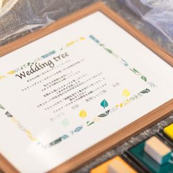 ララシャンス岡崎迎賓館の写真6枚目