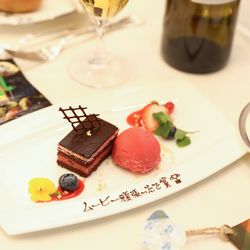 グラストニアの写真17枚目