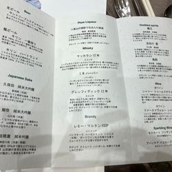 ハートコート横浜の写真14枚目