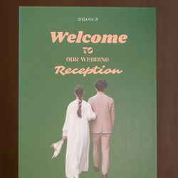 八芳園の写真7枚目