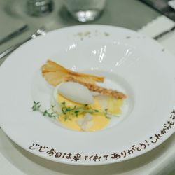 アコールハーブの写真7枚目