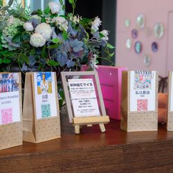 アヴァンセリアン東京の写真21枚目