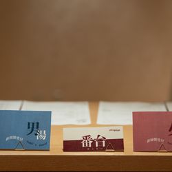 TOASTの写真1枚目