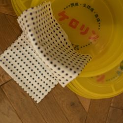 TOASTの写真19枚目