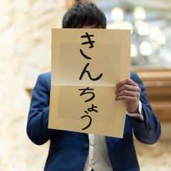 ハートコート横浜の写真21枚目