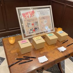 ハートコート横浜の写真15枚目