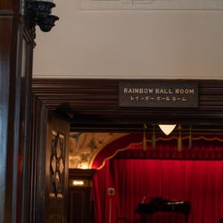 ホテルニューグランドの写真35枚目