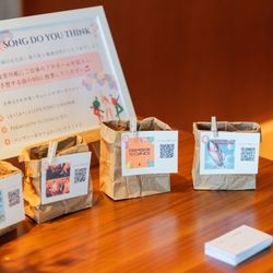 THE SORAKUEN の写真2枚目