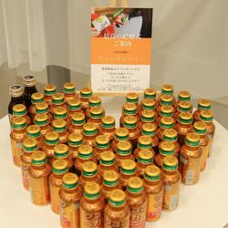 リバースイート京都鴨川迎賓館の写真2枚目