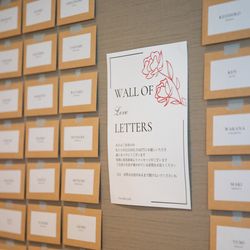 ラソールガーデン名古屋の写真15枚目