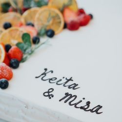 アニヴェルセル 白壁の写真19枚目