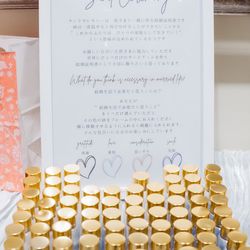 アニヴェルセル 白壁の写真26枚目