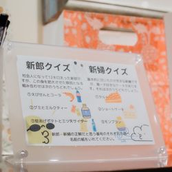 アニヴェルセル 白壁の写真36枚目