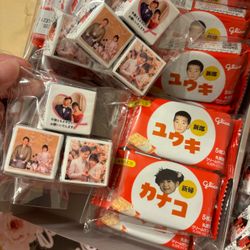 宮の森フランセス教会の写真9枚目