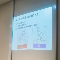 宮の森フランセス教会の写真3枚目