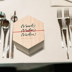 クルヴェット名古屋の写真25枚目