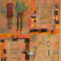 オーシャンプレイスの写真2枚目