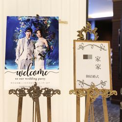 ララシャンス岡崎迎賓館の写真21枚目