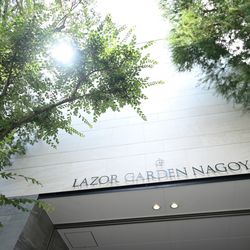 ラソールガーデン名古屋の写真33枚目