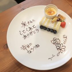 ルメルシェ元宇品の写真13枚目