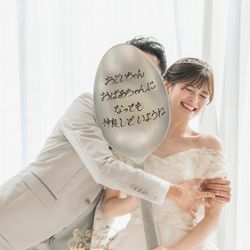 ララシャンスガーデン 東京ベイの写真16枚目